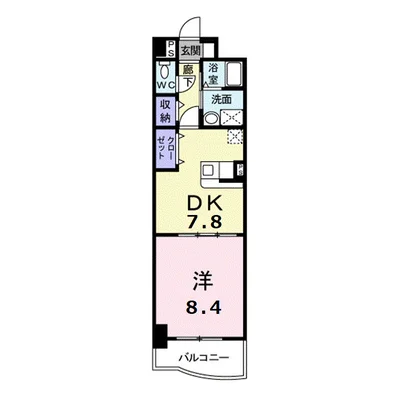 ドミール蔵王