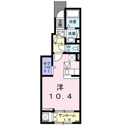 アルドールアーキ