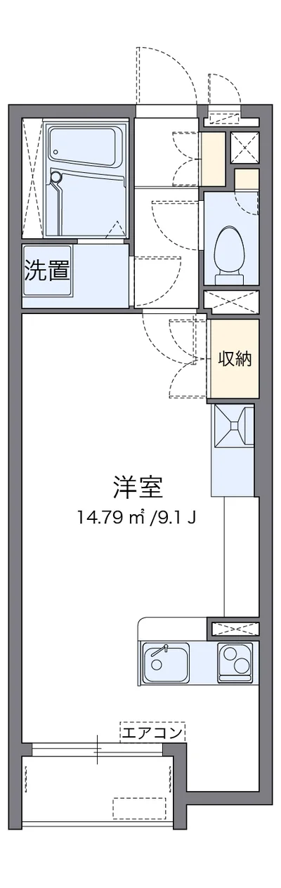 ミランダIZUMI