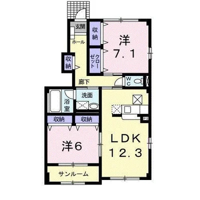 ウィンベル