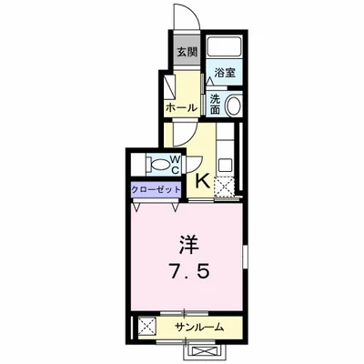 リーブルディマージュ C