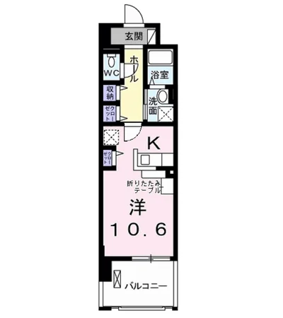 グラン ヴェルジェ