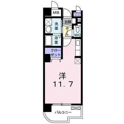 高染Ⅸ館
