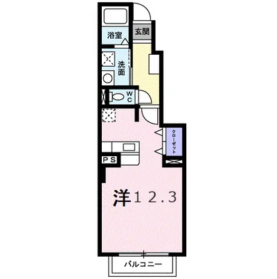 ショウアンドハープ