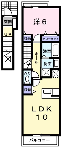トゥインクル