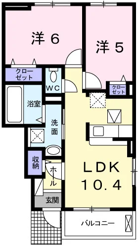 エアリーⅡ