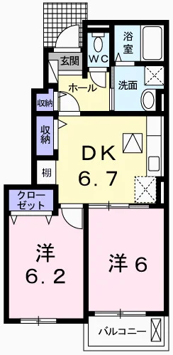 フィレール デュ トラジャⅡ