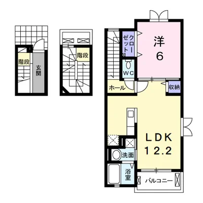 ユーアイハイツ　新家