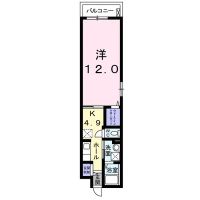 メゾン ド ホーク