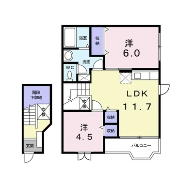 ヴィコロ竹原