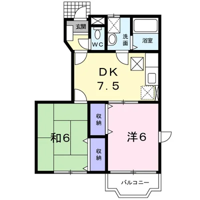 サンライズアリタA