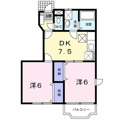 サンライズアリタＡ