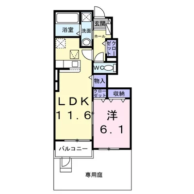 ヴェル セレッソ