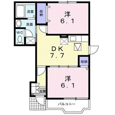 サンライズ倉持