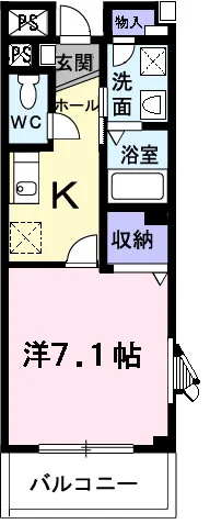 エスポワール秋川