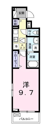 エポック