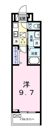 エポック