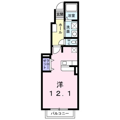 アパエスタ