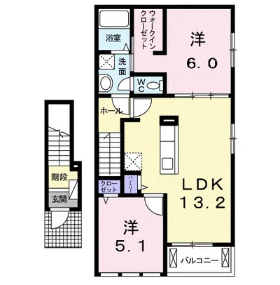 アビタシオン　Ⅱ