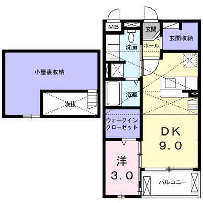 トレ フラテッリ