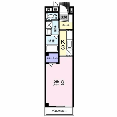 ウェル メゾン