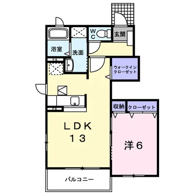 ロイヤル クレッセント Ⅲ