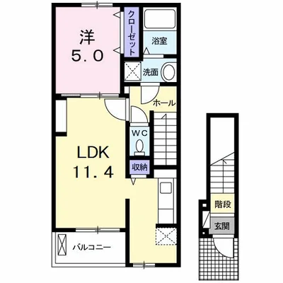 クラール南矢三A