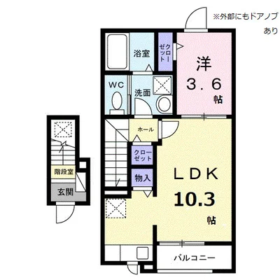 イノセントパーク