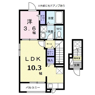 イノセントパーク