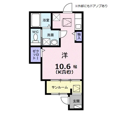 イノセントパーク