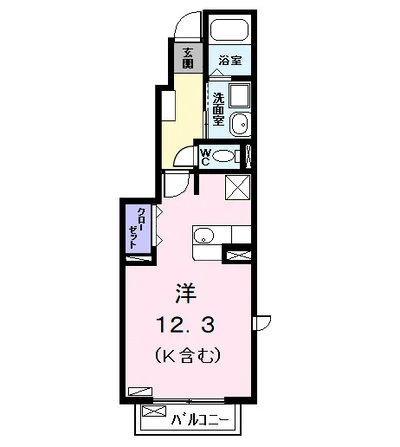 アモール