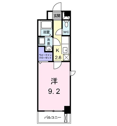 ヴィラ清寿