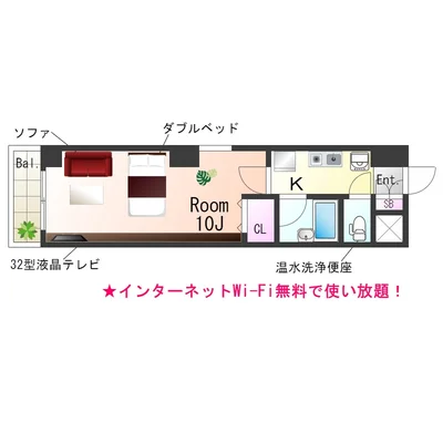 Sステイ姫路市役所前ローレル【禁煙ルーム・1K・ダブルベッド】