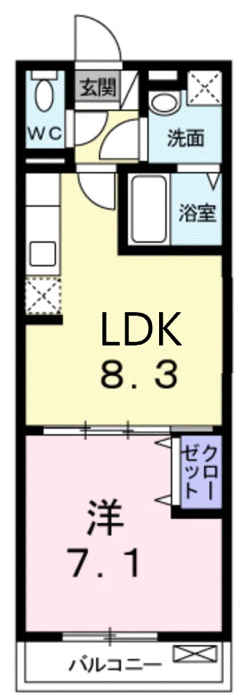 ロワ ソレイユ