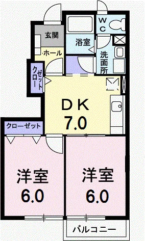 エテルノ