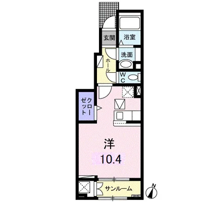 グレイス相模が丘Ⅱ