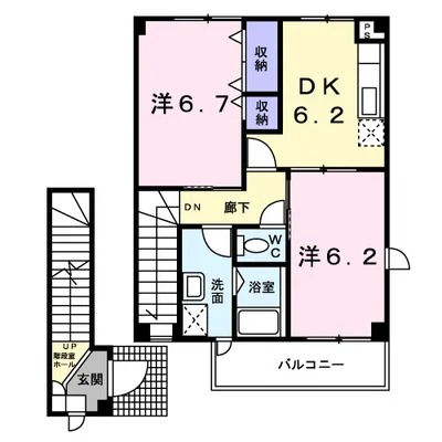 エル・パレス B