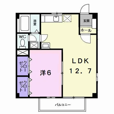 ハイツ福山