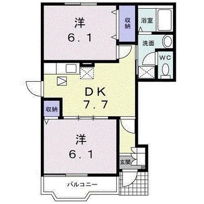 サンライズ倉持