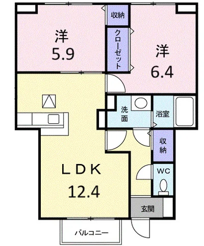 エターナル