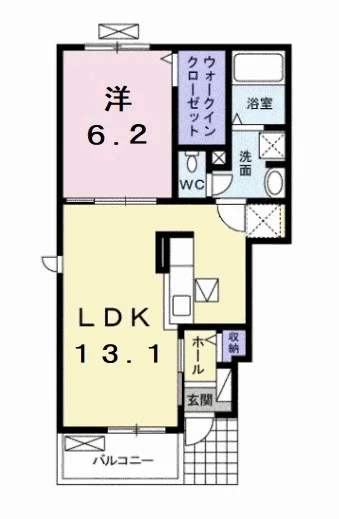 サンヴェール　館山　Ａ