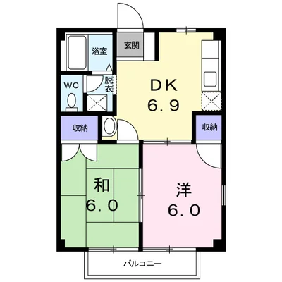 プレミール常行