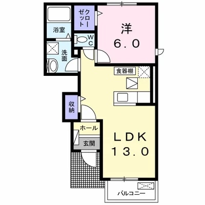 メゾン コンフォルトA