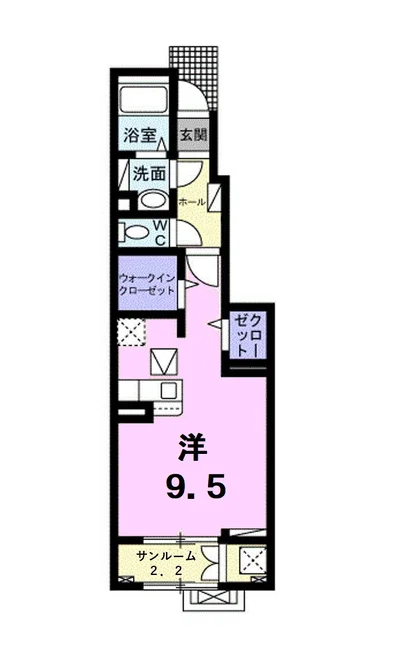 アネモスA