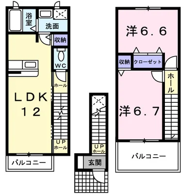 エクセラン