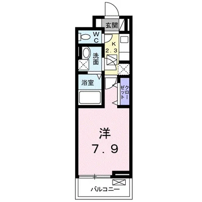 シンフォニー