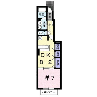 メゾン エアリー