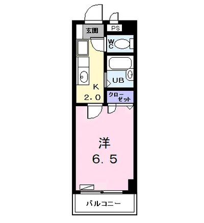 プラティークあらこ