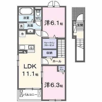 プレシャス ジェム