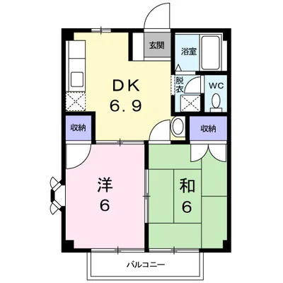 ハイツ南出1